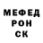 Альфа ПВП мука Maxim Kubatkin