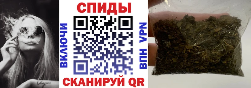 Бутират GHB  Купить закладки  Белореченск 