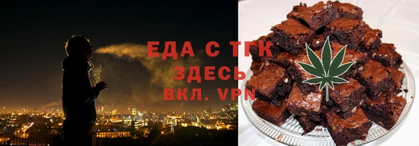 2c-b Елабуга