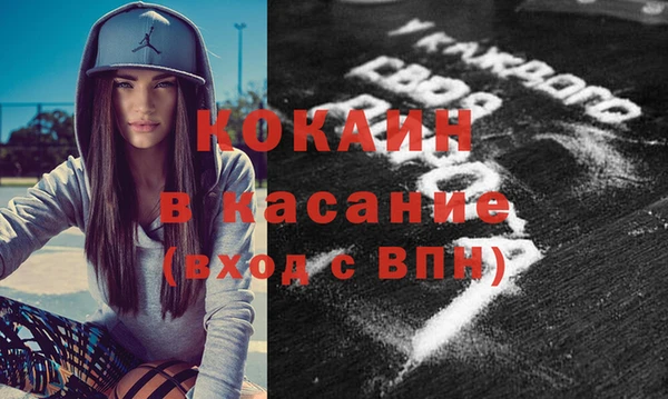 2c-b Елабуга