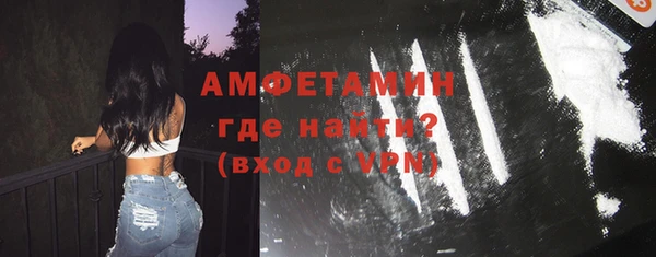jwh Ельня