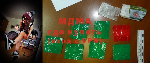 2c-b Елабуга