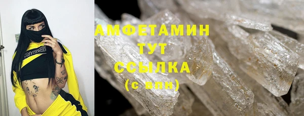 jwh Ельня