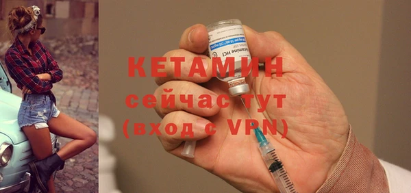 2c-b Елабуга
