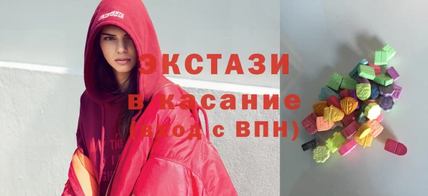 герыч Елизово