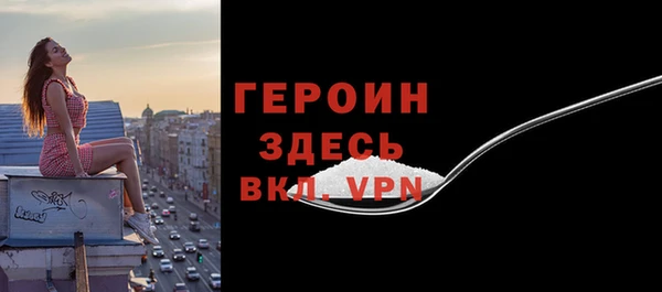 MESCALINE Заволжье