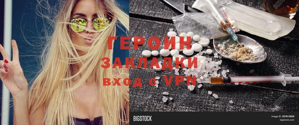 jwh Ельня