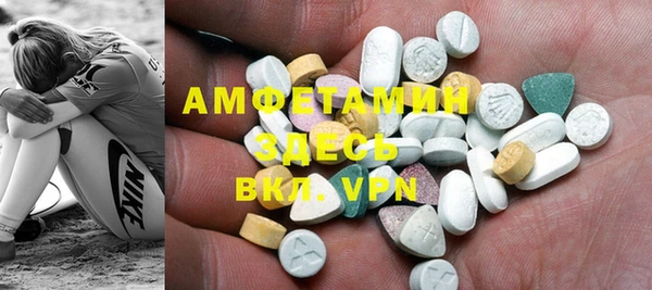 2c-b Елабуга