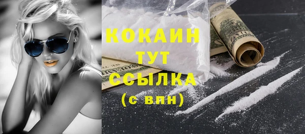 2c-b Елабуга