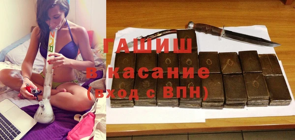 2c-b Елабуга
