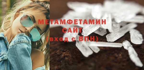 2c-b Елабуга