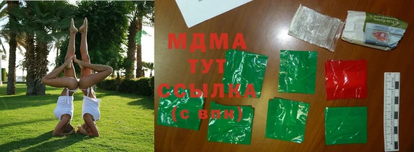 2c-b Елабуга